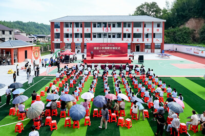 位於江西省修水縣黃港鎮的澳誼小學佔地約3,900平方米，建築面積約1,700平方米，是金沙中國與中國土木工程（澳門）有限公司於2021年共同捐建的項目。澳誼小學落成後可為周邊村鎮的適齡兒童解決就學問題，長遠為優化修水縣基礎教育條件打造堅實基礎。