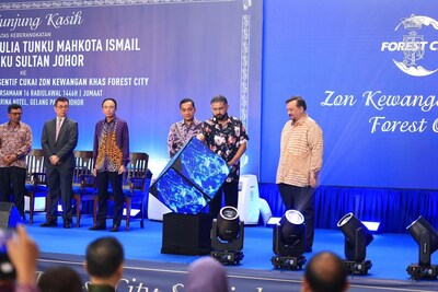 The Regent of Johor HRH Tunku Ismail launched the Forest City Special Financial Zone