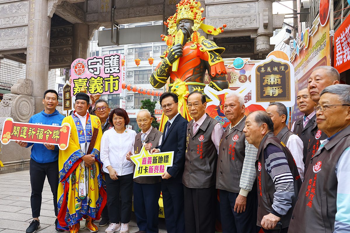 嘉義城隍廟「天衛機神」啟用亮相！黃敏惠寫下「城隍護民、天佑嘉義」心願祈福