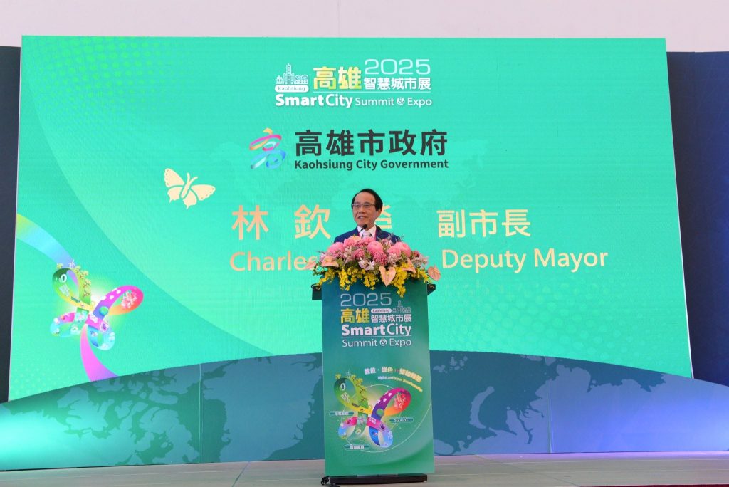 03高雄市政府林欽榮副市長以主辦單位身分代表致詞 - 報新聞 Mega News