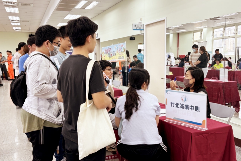 - 報新聞 Mega News
