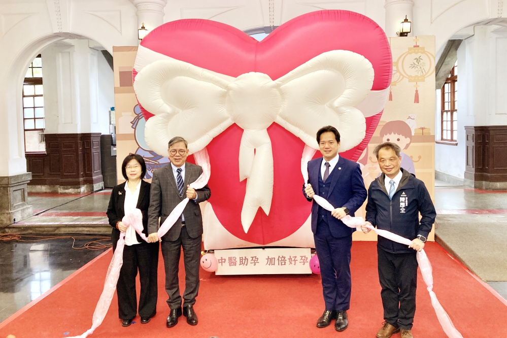 - 報新聞 Mega News