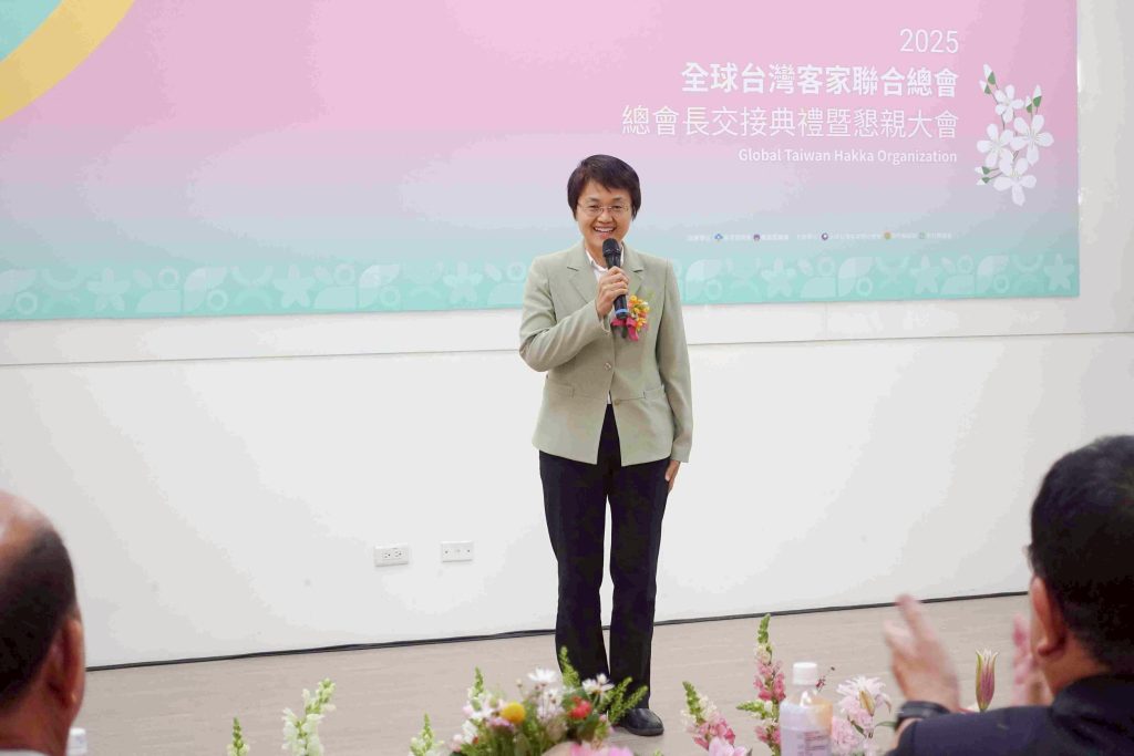 1743144387531 - 報新聞 Mega News