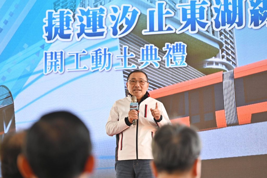 1abc_6591 - 報新聞 Mega News
