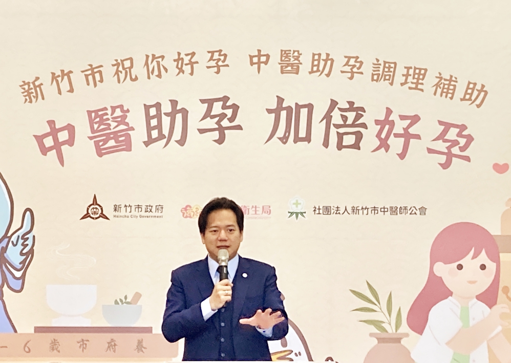 - 報新聞 Mega News