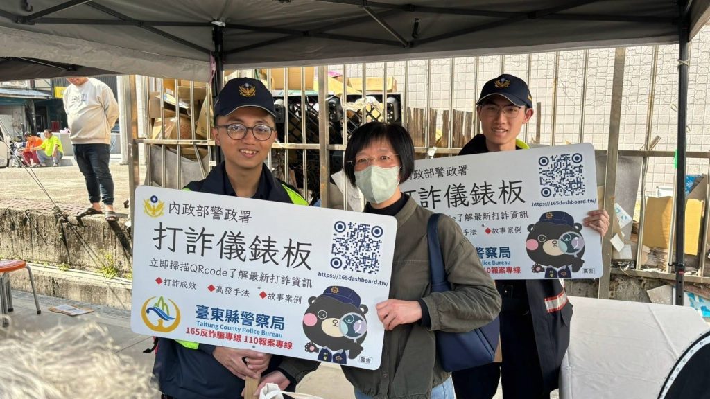 231642_0 - 報新聞 Mega News