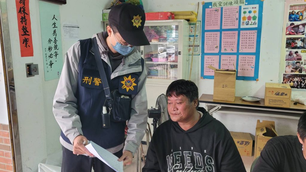 231662_0 - 報新聞 Mega News