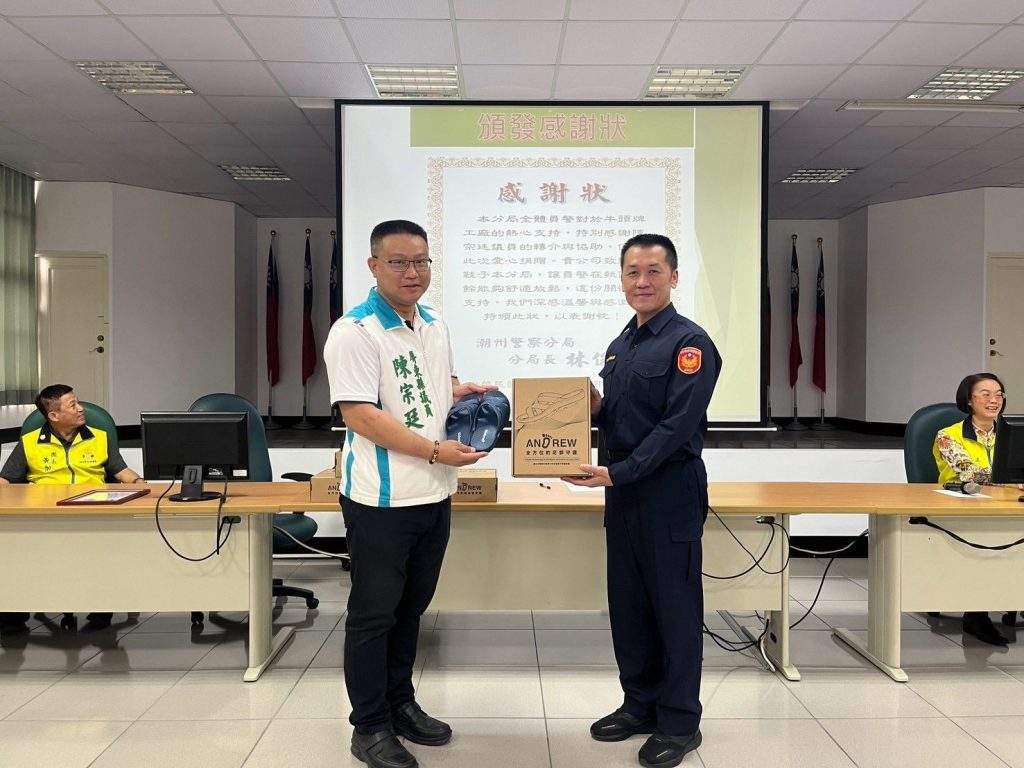 259150_0 - 報新聞 Mega News