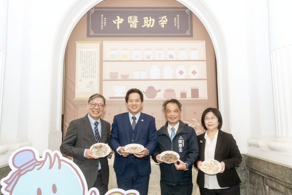 - 報新聞 Mega News