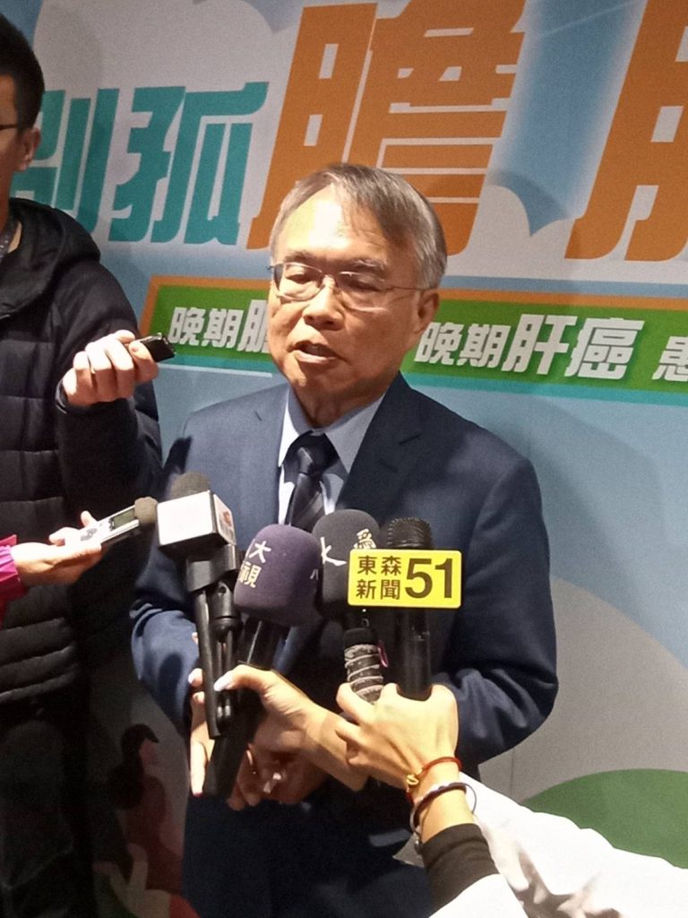 中華民國癌症醫學會理事長暨林口長庚醫院腫瘤科教授陳仁熙說明隱藏版癌王膽道癌治療 - 報新聞 Mega News