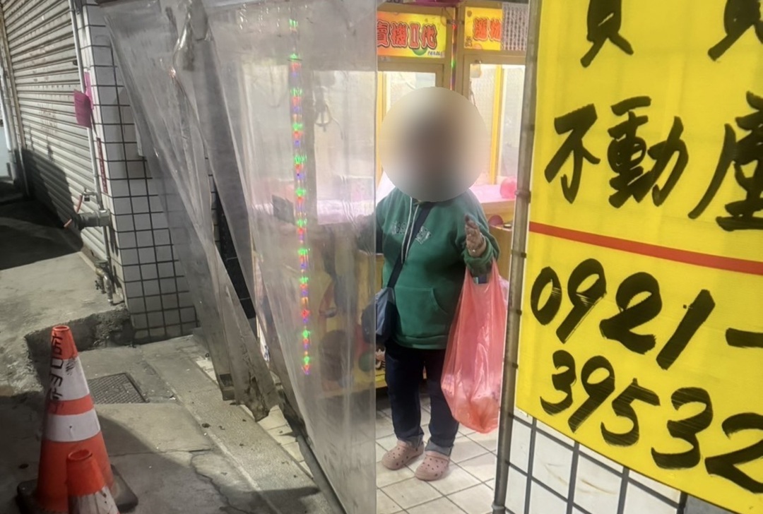 ▲圖說:一名婦人在娃娃機店內站了一整天,台主報案意外尋獲失蹤婦 (圖/台中市政府 提供) - 報新聞 Mega News ▲圖說:一名婦人在娃娃機店內站了一整天,台主報案意外尋獲失蹤婦 (圖/台中市政府 提供)
