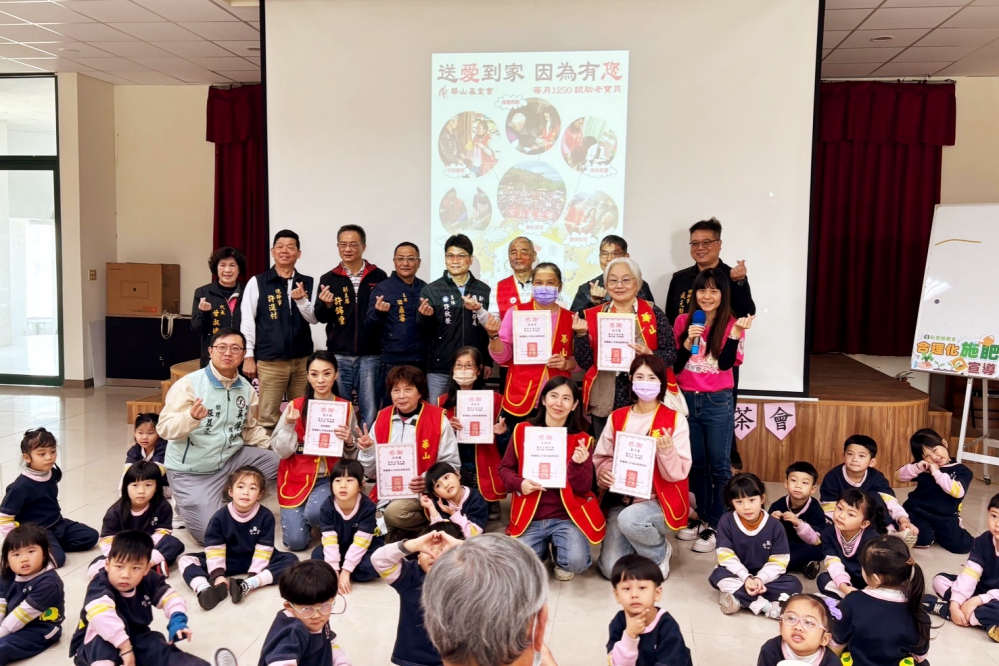 - 報新聞 Mega News