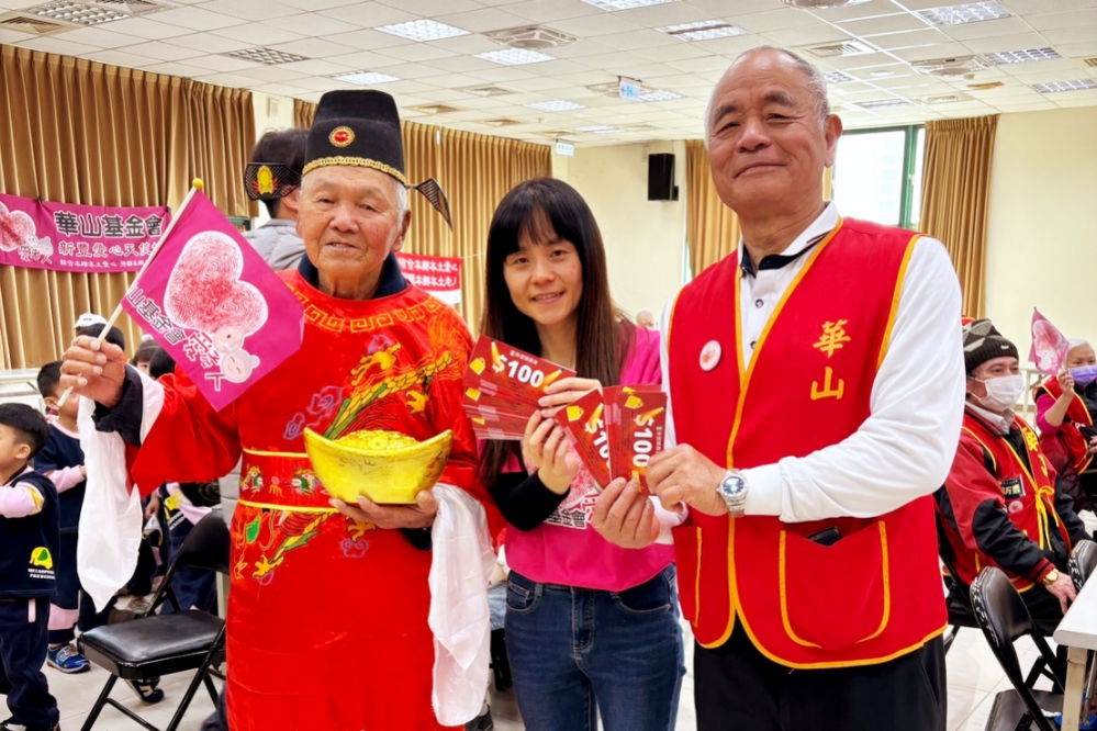 - 報新聞 Mega News
