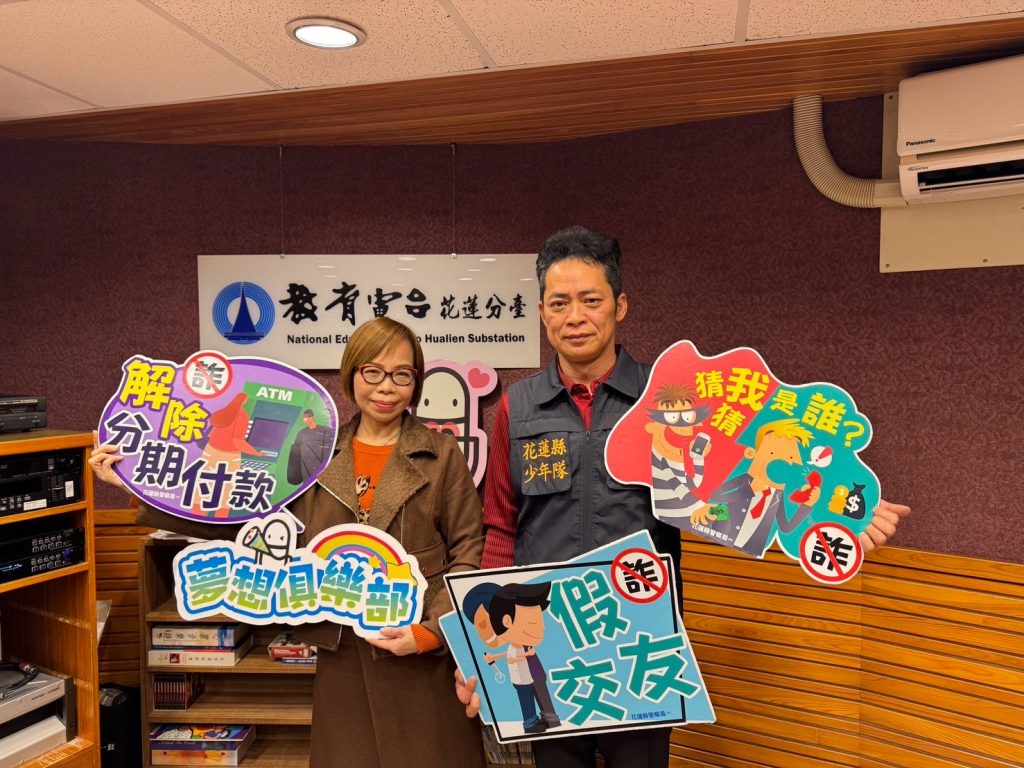 Line_album_20250319夢想俱樂部_250319_3 - 報新聞 Mega News