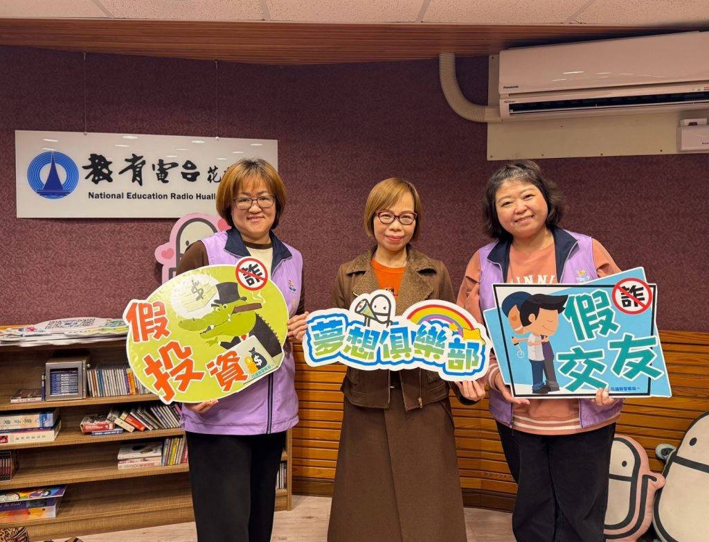 Line_album_20250319夢想俱樂部_250319_4 - 報新聞 Mega News