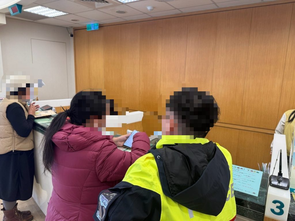 S__42385602_0 - 報新聞 Mega News