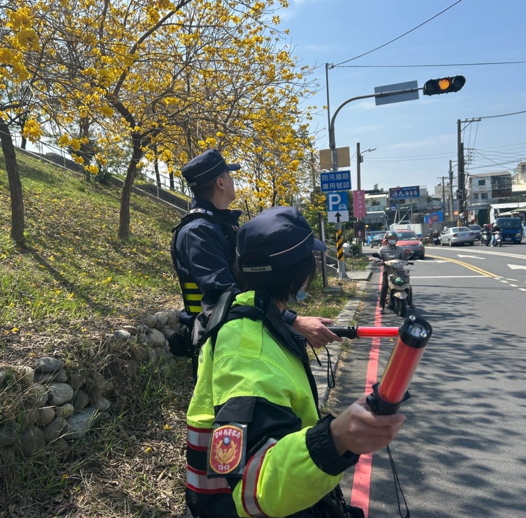 S__44098006_0 - 報新聞 Mega News