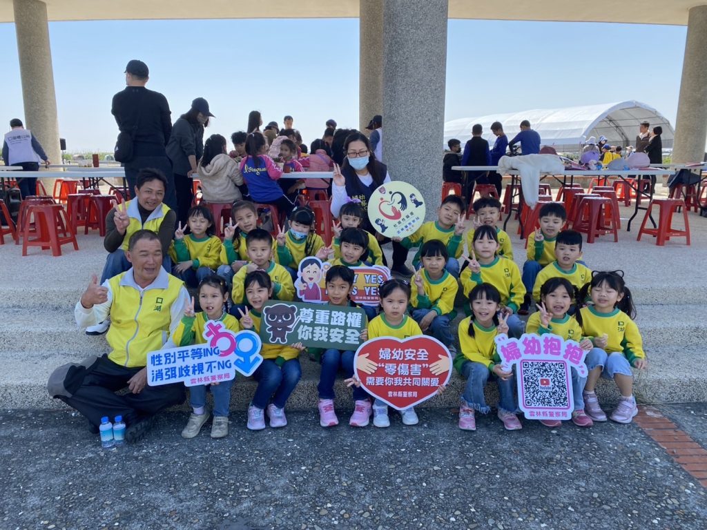 S__44113951_0 - 報新聞 Mega News