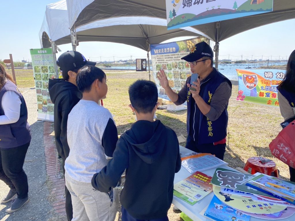 S__44113954_0 - 報新聞 Mega News