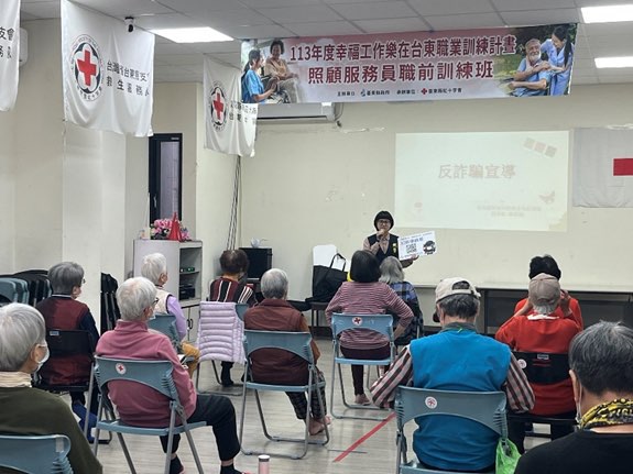 S__75341951_0 - 報新聞 Mega News