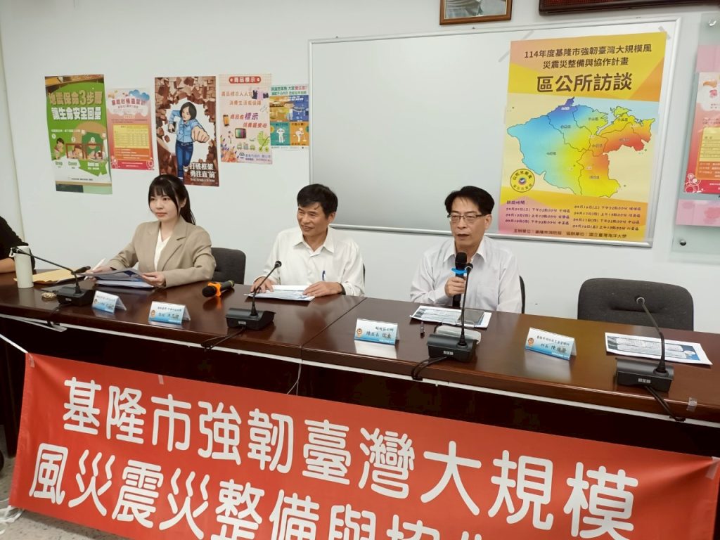 1977324_0 - 報新聞 Mega News