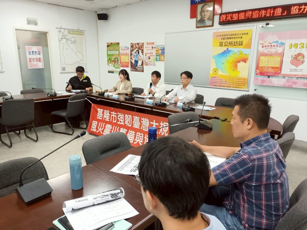1977326_0 - 報新聞 Mega News