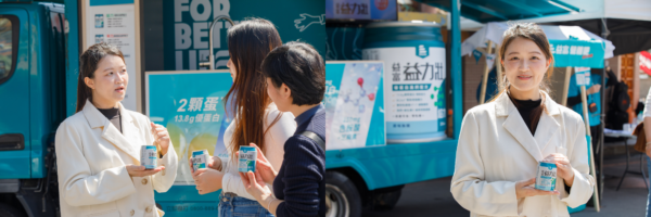 ▲營養師建議替民眾解惑,早點可以如何搭配營養補充品。圖/業者提供