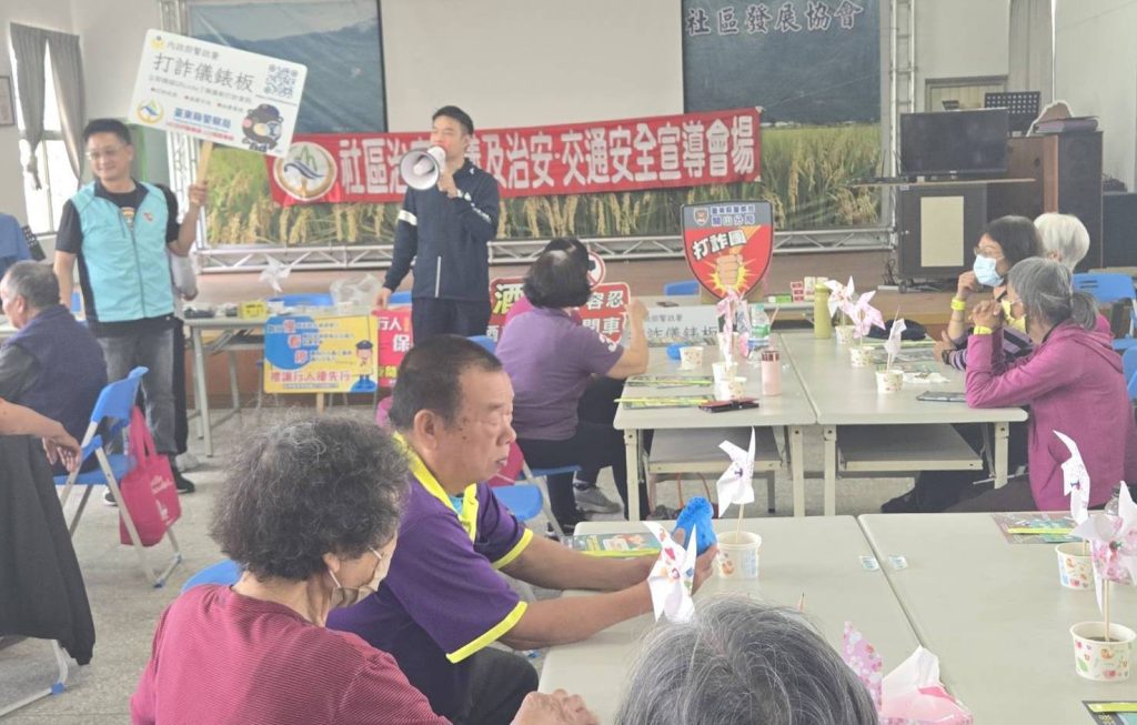 249955_0 - 報新聞 Mega News