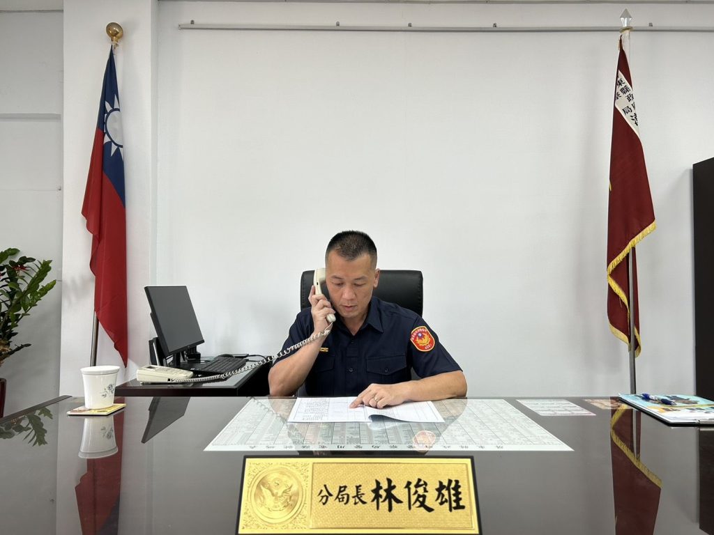 269883 - 報新聞 Mega News