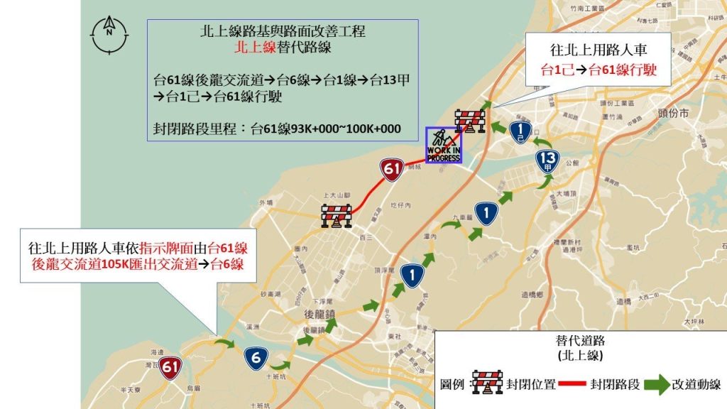 4AC2D5BC-F71D-45BF-A7DC-B04796A8014B - 報新聞 Mega News