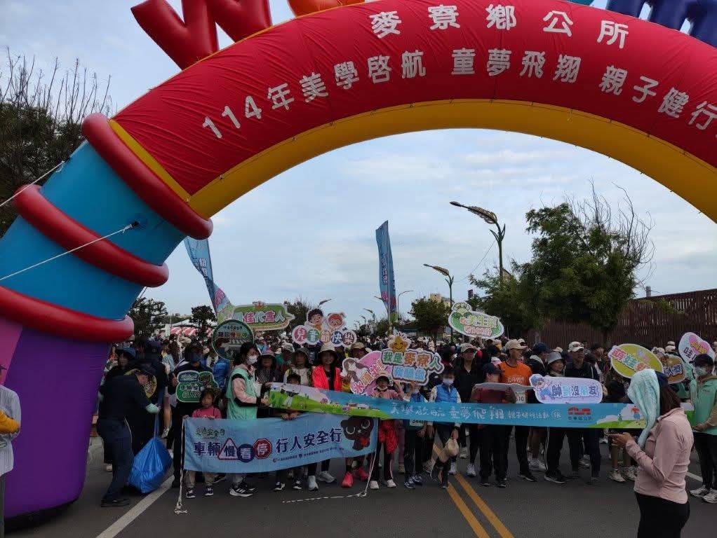 763431_0 - 報新聞 Mega News