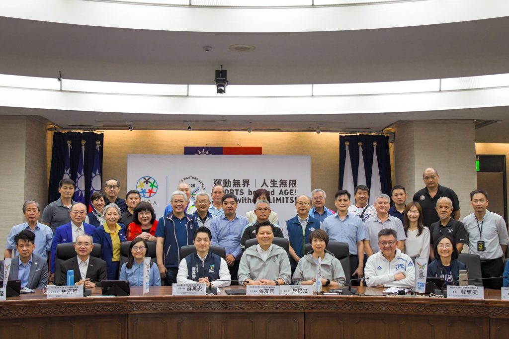 世壯運今17日召開第9次組委會+雙北已經準備好迎接亞洲首場世壯運 - 報新聞 Mega News