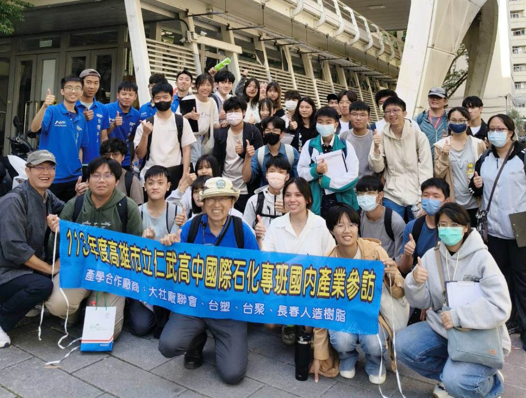 - 報新聞 Mega News