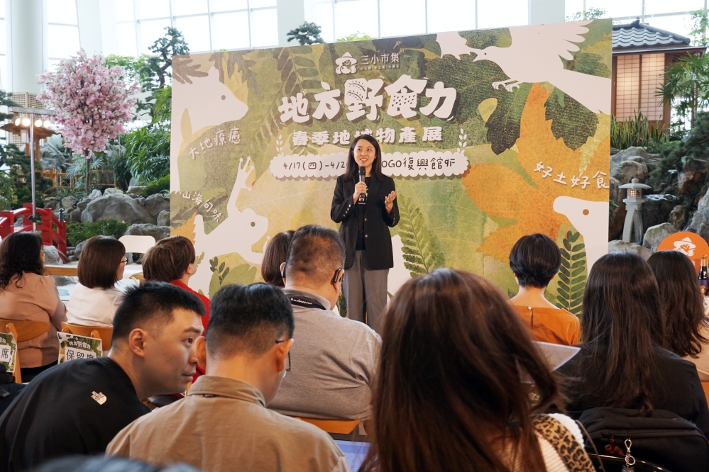 - 報新聞 Mega News