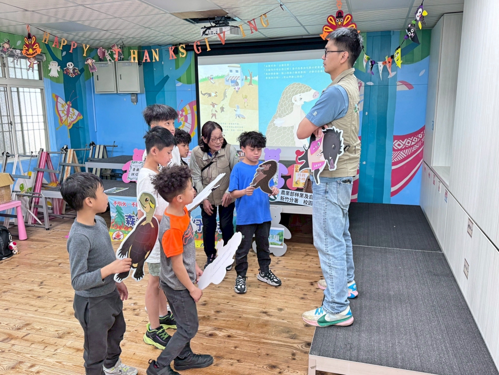 - 報新聞 Mega News