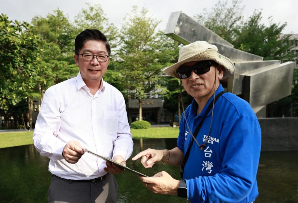 - 報新聞 Mega News