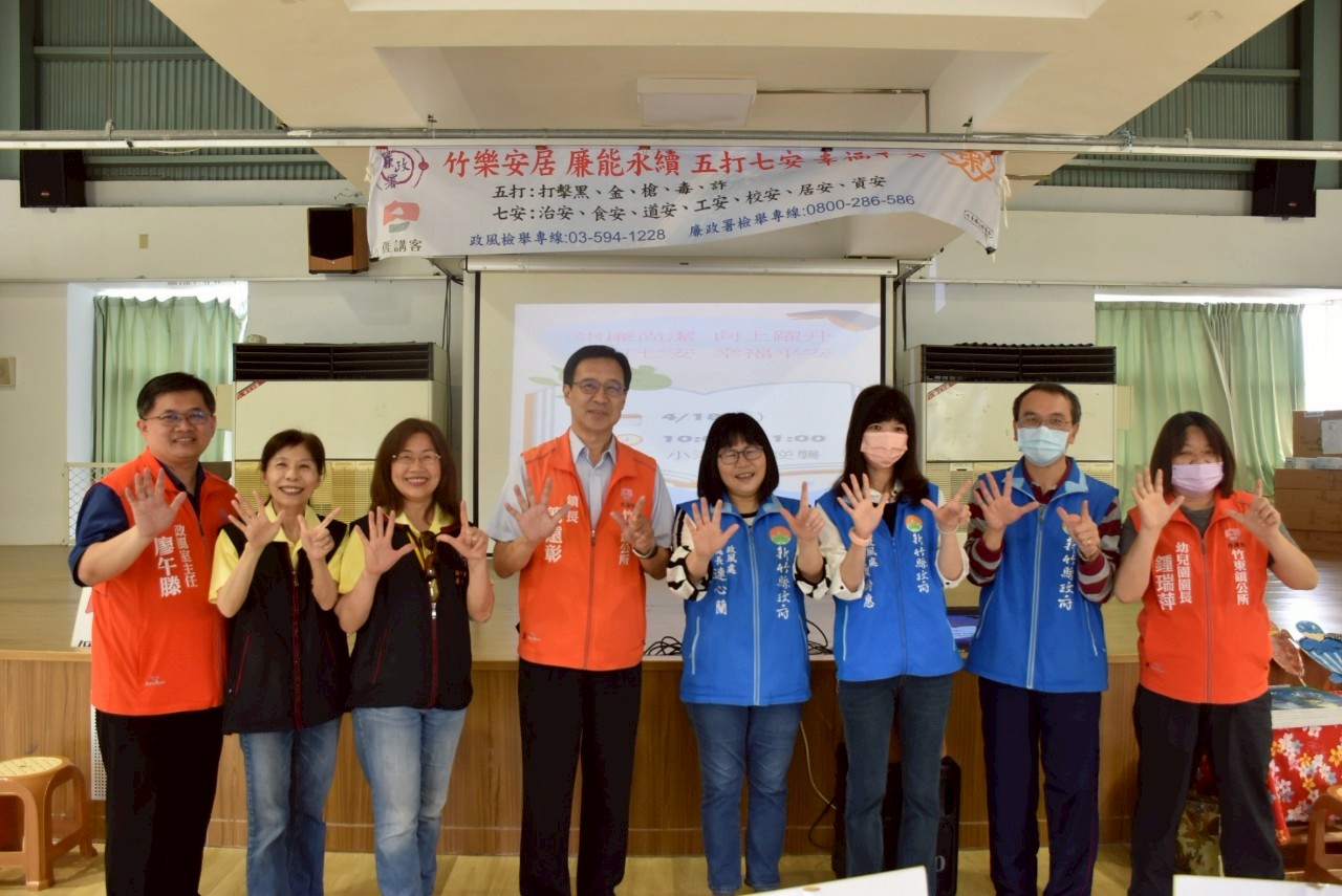 - 報新聞 Mega News