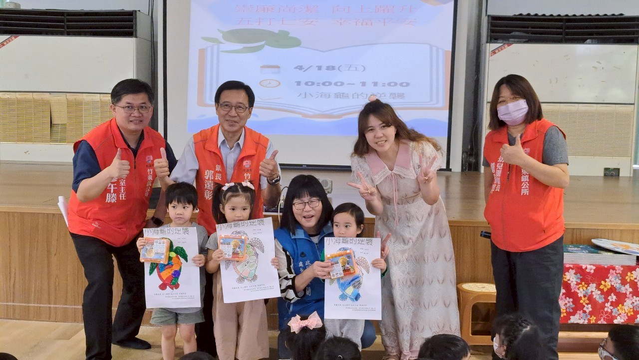 - 報新聞 Mega News