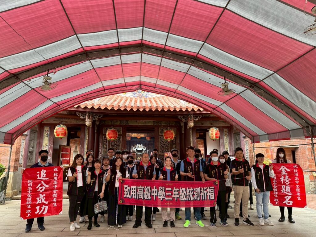 1603799036424 - 報新聞 Mega News