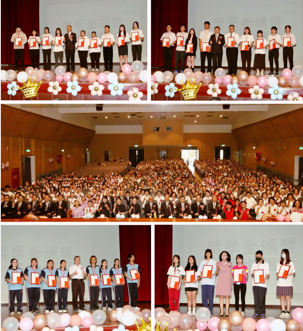 - 報新聞 Mega News