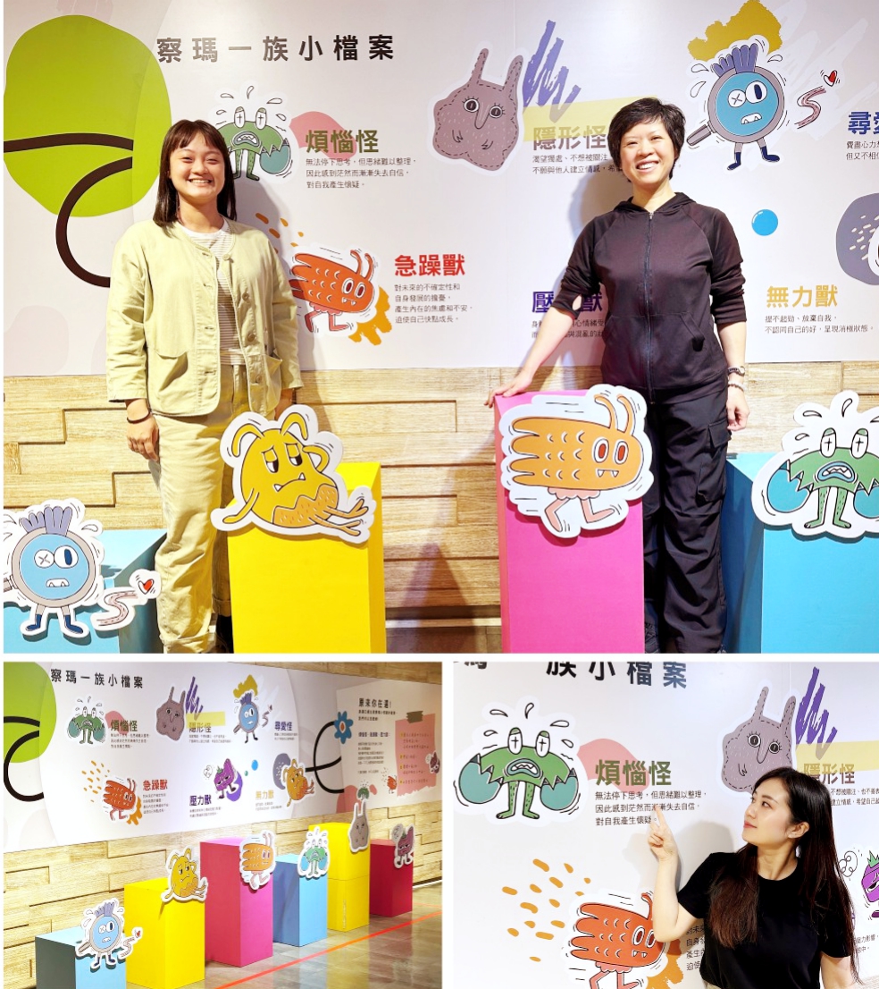 - 報新聞 Mega News