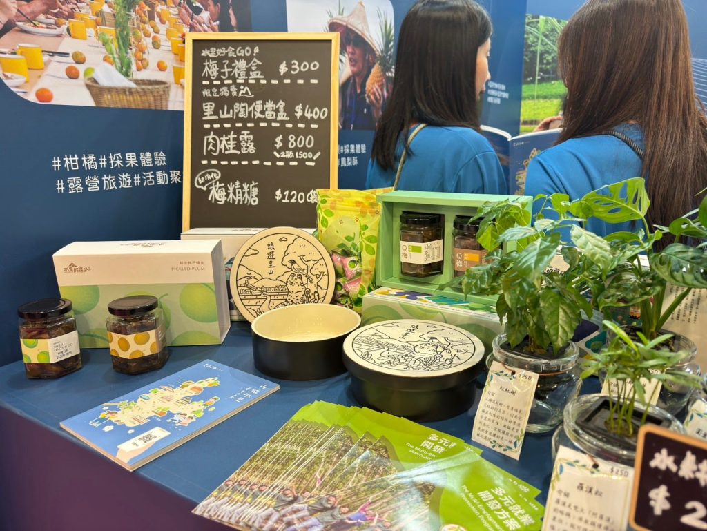 1 - 報新聞 Mega News