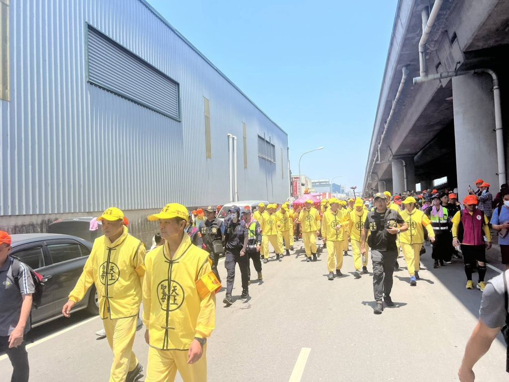 1053668 - 報新聞 Mega News