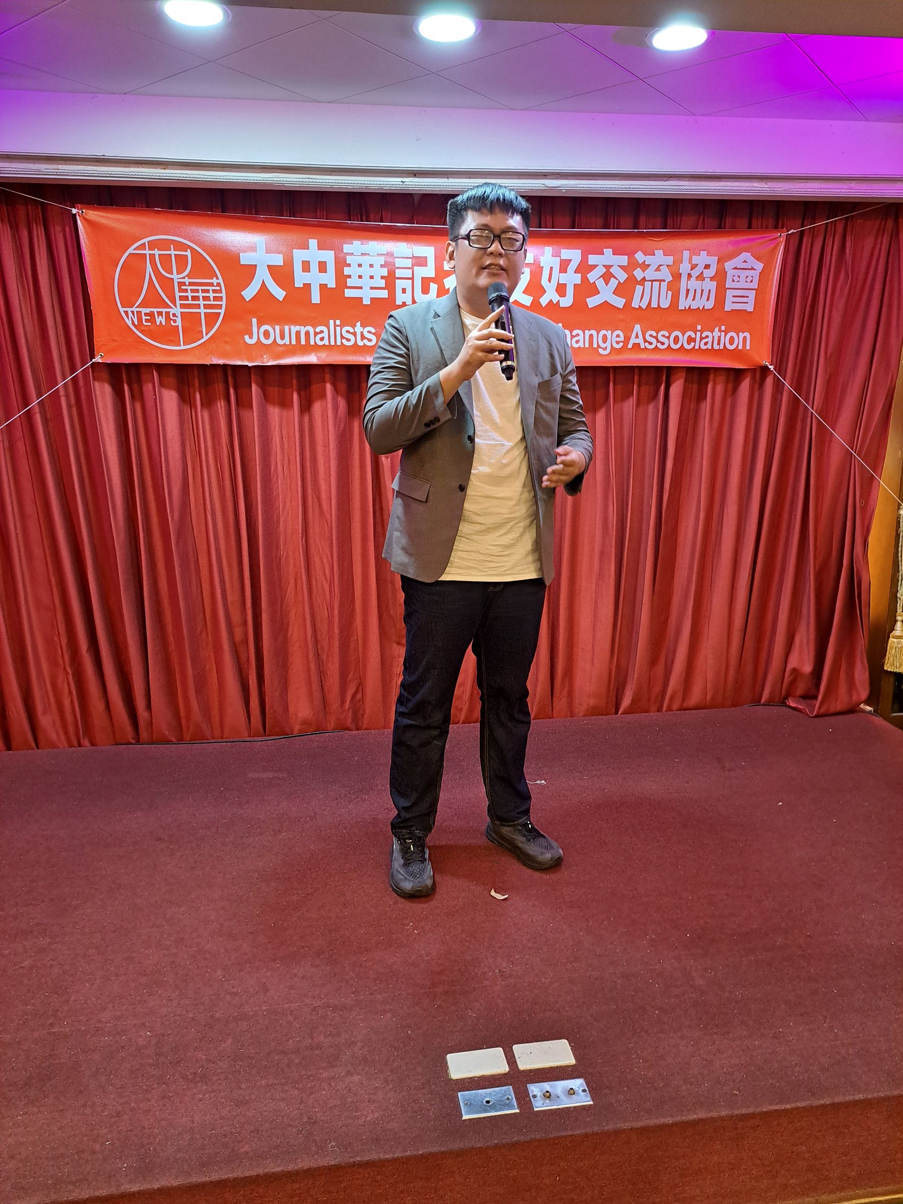 大中華記者友好交流協會正式成立 各界嘉賓雲集共襄盛舉 4 1134891