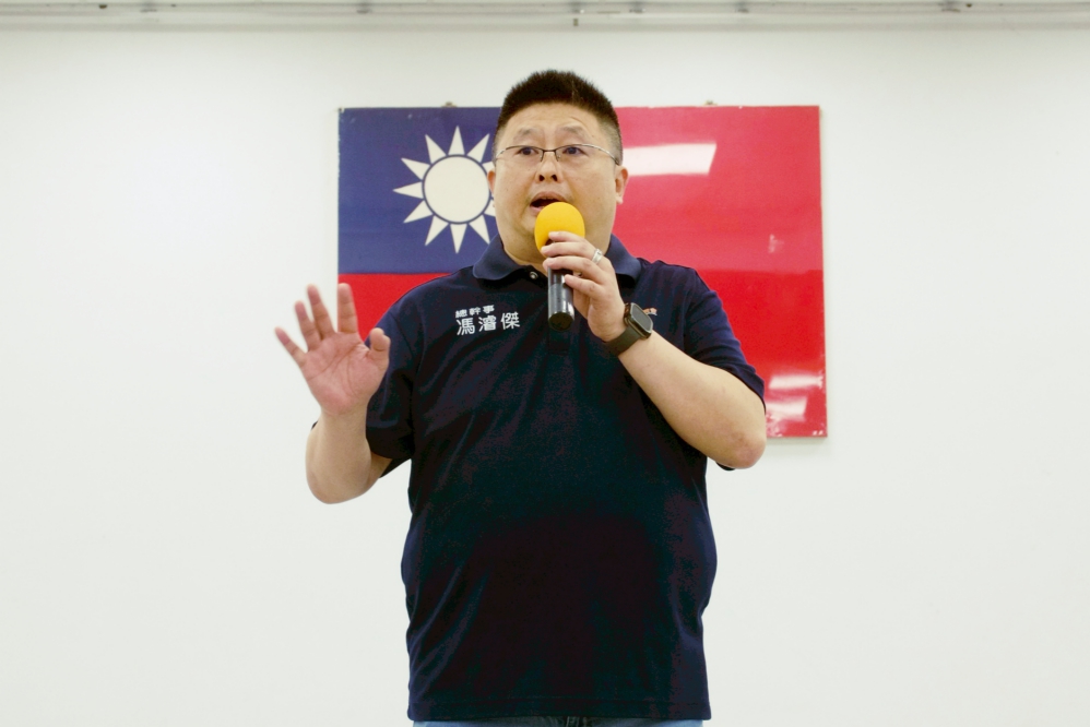- 報新聞 Mega News