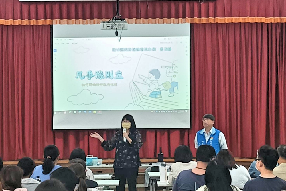 - 報新聞 Mega News