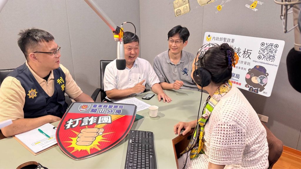 12248_0 - 報新聞 Mega News