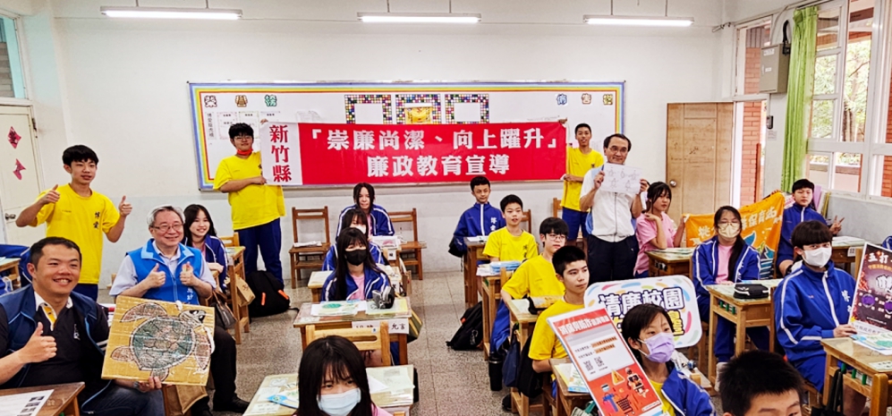 - 報新聞 Mega News