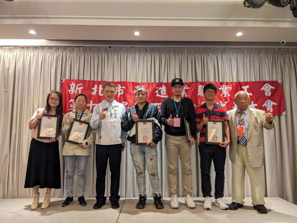 1379425_0 - 報新聞 Mega News