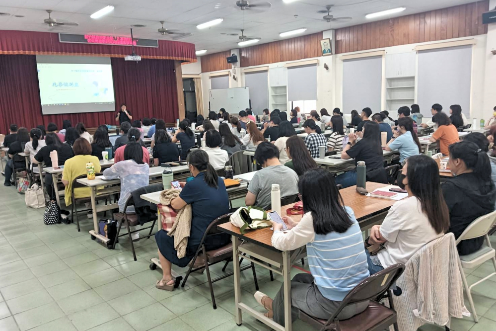 - 報新聞 Mega News